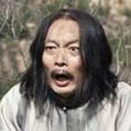 又高又硬汤师爷