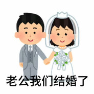 wow老师也打游戏吗