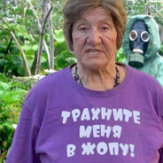 babki s bespredela