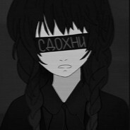 𝓎ℴ𝓊𝓇 𝓁ℴ𝓎𝒶 Steam avatar