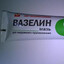 Чавкаю пенисом
