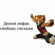 Аватар العليشهرز