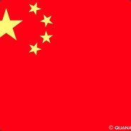 今天全场由赵公子买单