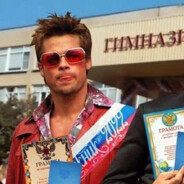 Тайлер Дёрнул