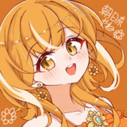 朝日奈やね_Twitch