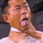张文远