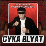 Big Avatar