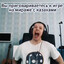 БУСИК