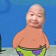 一枪打爆你妈狗头