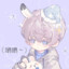 星眠
