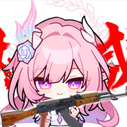 寰宇突破手昔涟