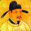 Xuan-Zong