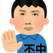 荮