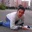 Солевой Бес