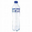 Traficador_de_agua_cielo