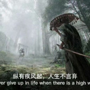 他的枪管战痕累累