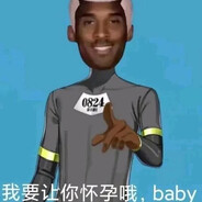 传奇囚犯0720凑柊一朗