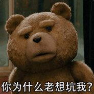 么的感情的屠夫