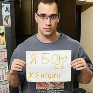 ластхит по перхот