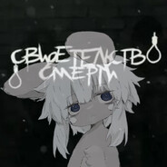 Steam Community Avatar