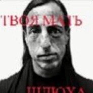 Чечленский kidnapping