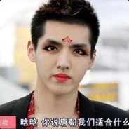 Big Avatar