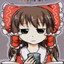 Reimu、