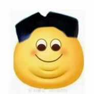 走路要用腿 吃饭要用嘴