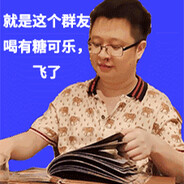 SM德田还我猛汉