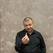 Томич