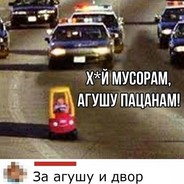 HVH??))