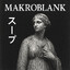 Makroblank