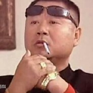 德州扒雞殺人狂