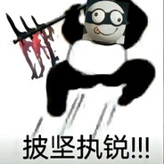 大英警察到比利时