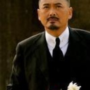 [恶霸] 鹅城霸主 黄四郎