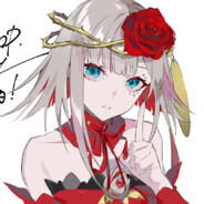 Big Avatar