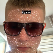 Миша Маваши