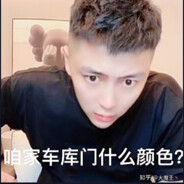 再见少年拉满弓