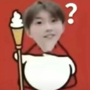 回是口中口，骑是马加