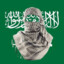 مجاهد