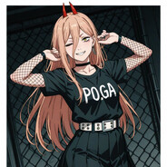 дима дезолятор