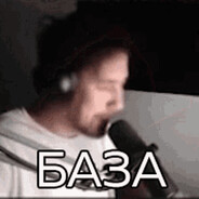 НЕУДАЧНИК47