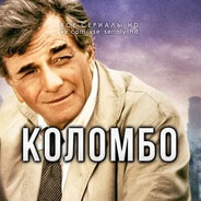 KoLoMbO!