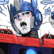 擎天柱你的批好粉....