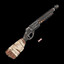 Kurt Cobain’s Pump shotgun