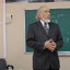 Учитель Папы