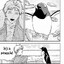 H0Pinguoin