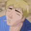 Onizuka