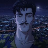 НЕ ДЕД