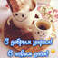 volod9a